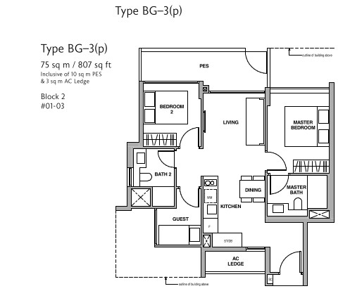 2 - Bedroom